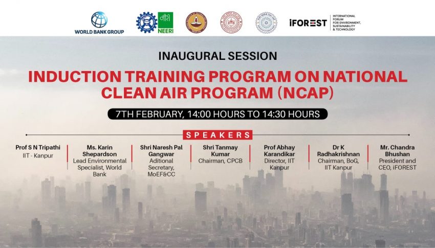 The national knowledge network (NKN) is launching a training program on air quality management on 7th Feb 2022