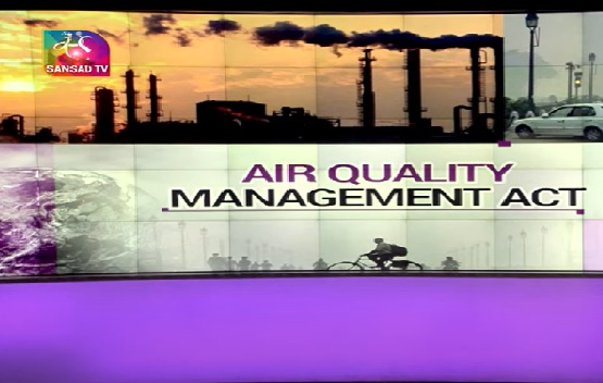 Commission for Air Quality Management in Delhi NCR